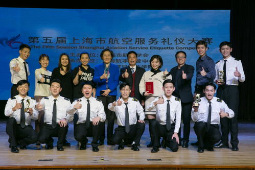 我校代表隊在第五屆上海市航空服務禮儀大賽斬獲桂冠，服裝服飾批發助力風采展現